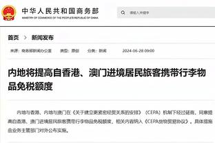 意媒：卡里乌斯被推荐给了罗马，但罗马无意开启谈判