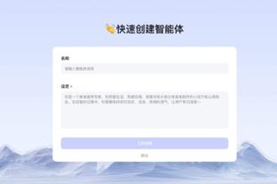 Woj：马刺将与后卫大卫-杜克签下一份双向合同